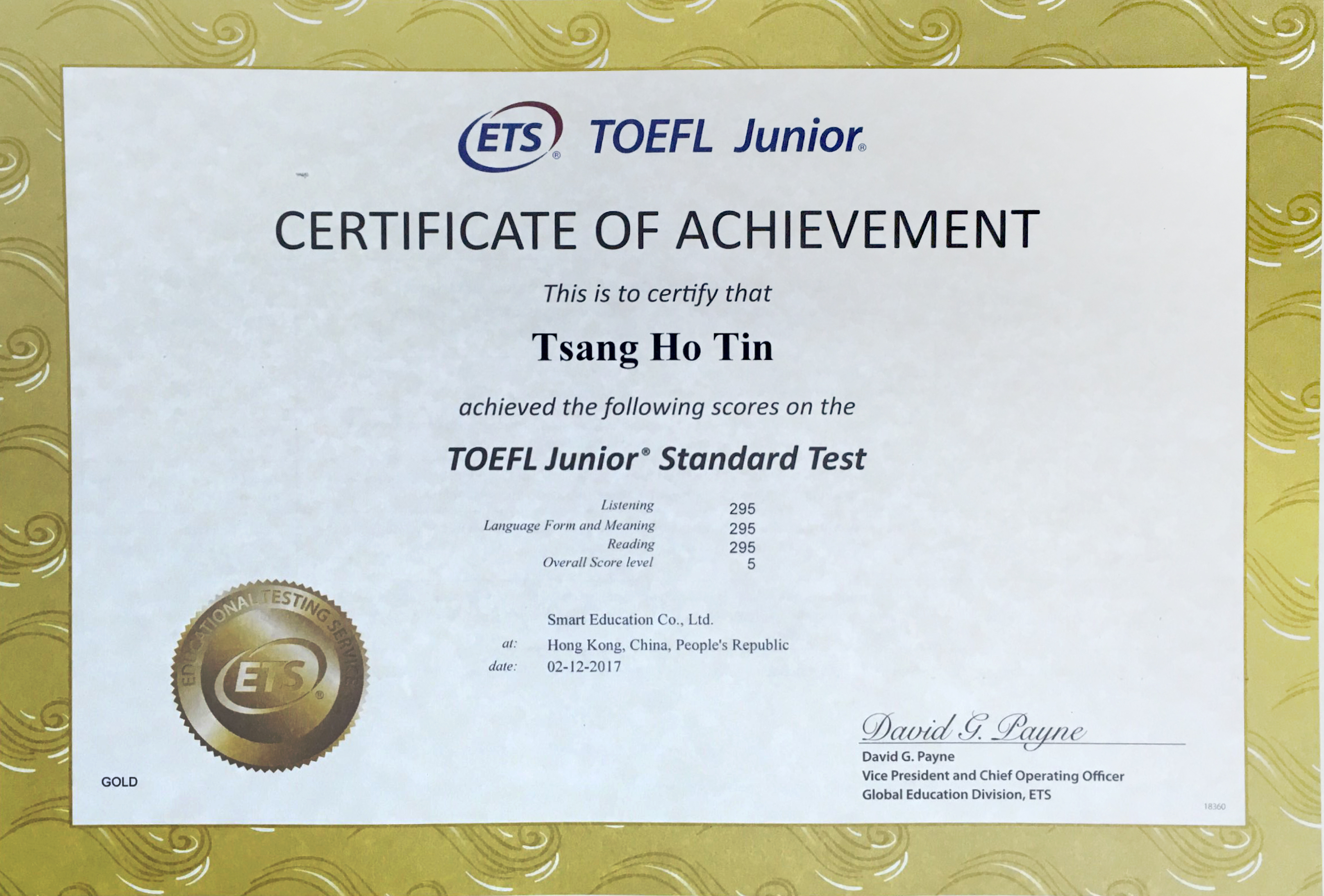 Toefl образец теста